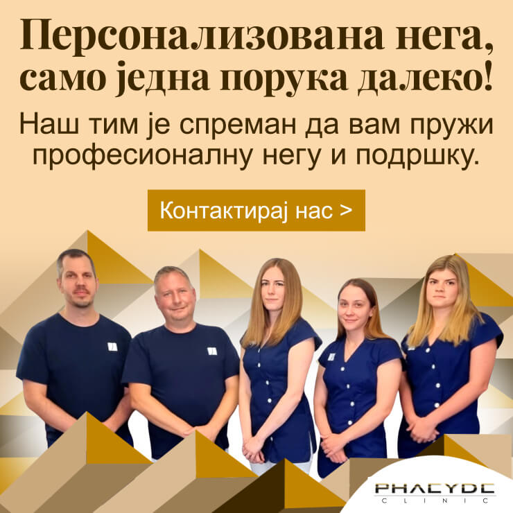 Hair Transplantation - Book a Treatment